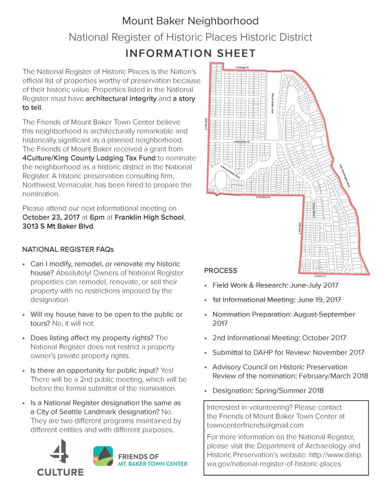 2017.09.15 Public Meeting Notice